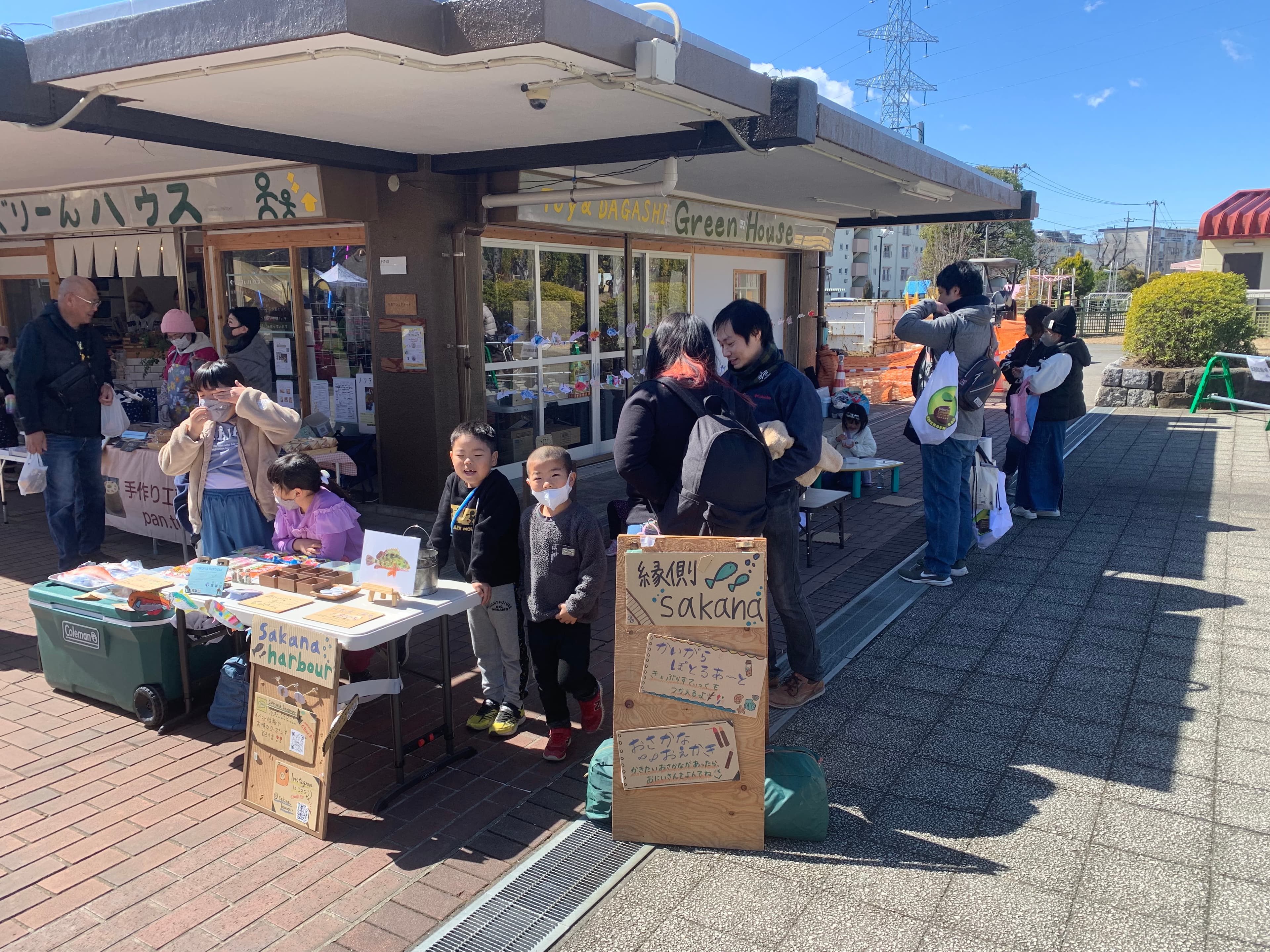 DANCHI Caravanに参加しました!